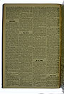 VSF_1918_12_2