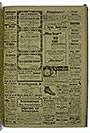 VSF_1918_131_3
