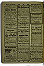 VSF_1918_131_4