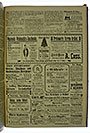 VSF_1918_147_3