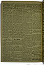 VSF_1918_151_2