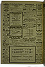 VSF_1918_151_4