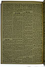 VSF_1918_152_2