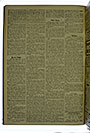 VSF_1918_16_2