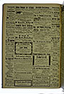 VSF_1918_19_4