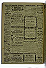 VSF_1918_25_4