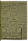 VSF_1918_31_3