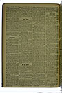 VSF_1918_34_2