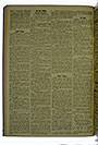 VSF_1918_41_2