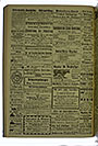 VSF_1918_45_4