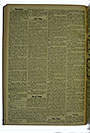 VSF_1918_49_2