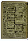 VSF_1918_50_4