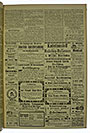 VSF_1918_52_3