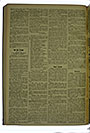 VSF_1918_53_2