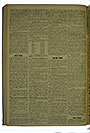 VSF_1918_63_2
