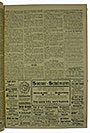 VSF_1918_63_3