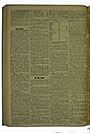VSF_1918_67_2