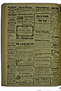 VSF_1918_69_4