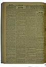 VSF_1918_73_2
