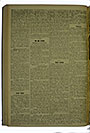 VSF_1918_74_2