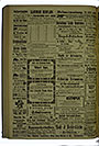 VSF_1918_79_4