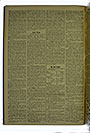 VSF_1918_7_2