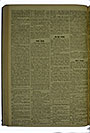 VSF_1918_81_2