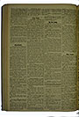 VSF_1918_82_2