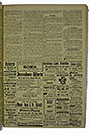 VSF_1918_82_3