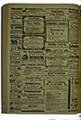 VSF_1918_82_4