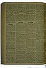 VSF_1918_83_2