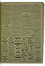 VSF_1918_85_3