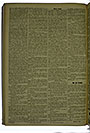 VSF_1918_88_2