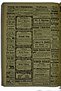 VSF_1918_90_4