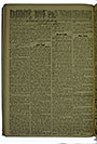 VSF_1918_94_2
