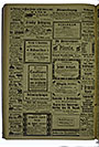 VSF_1918_95_4