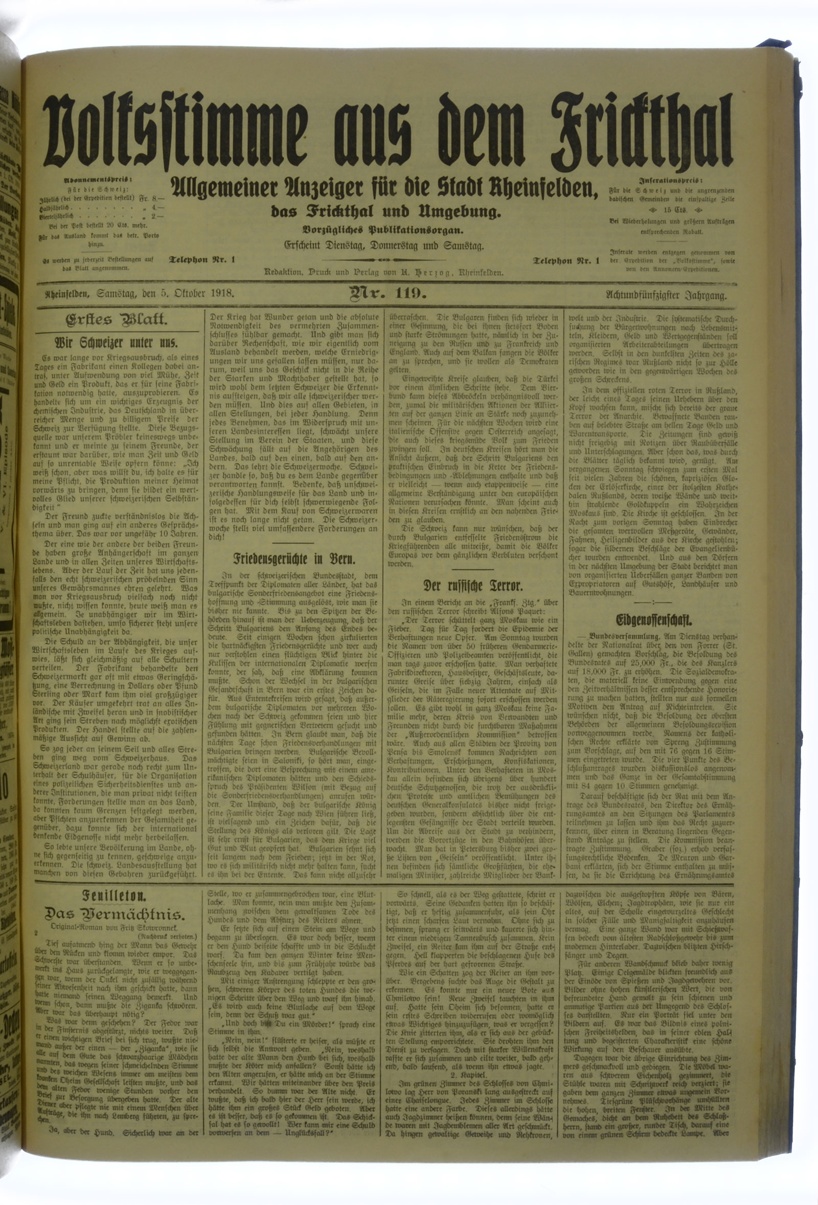 VSF_1918_119_1